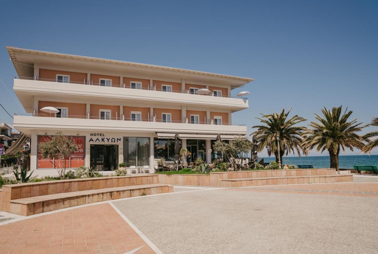 Hotel Alkyon Paralia Katerinis Exterior photo