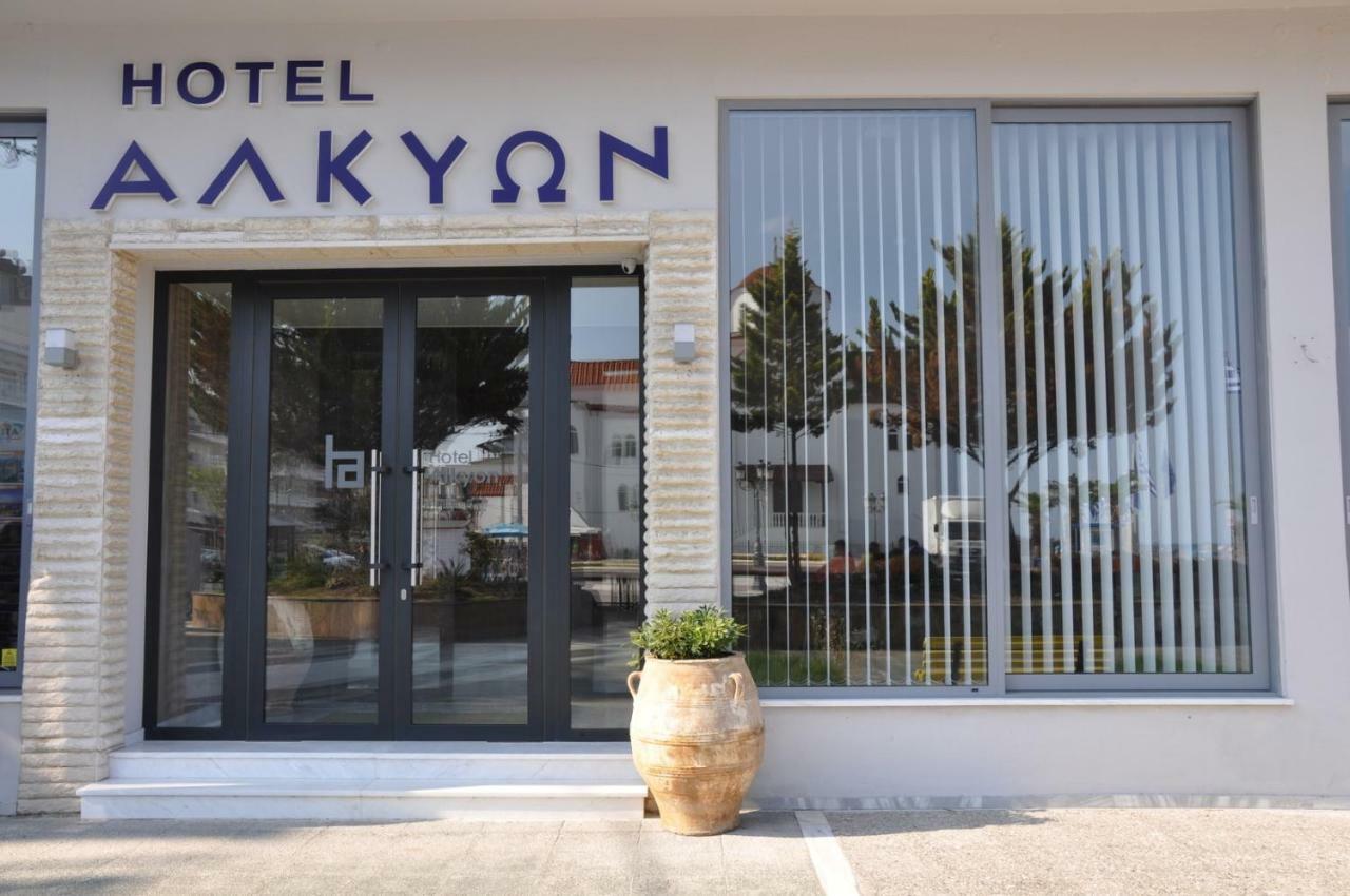 Hotel Alkyon Paralia Katerinis Exterior photo