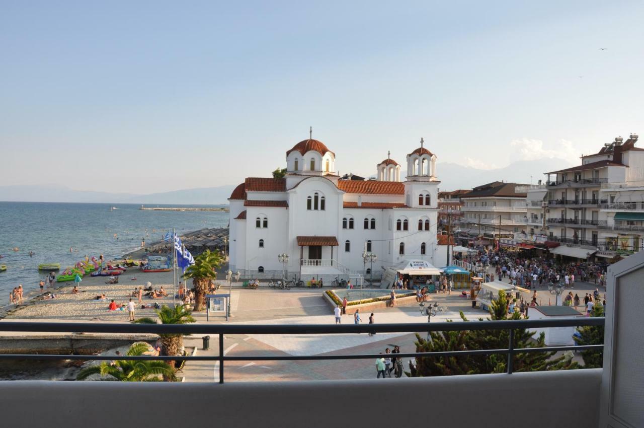 Hotel Alkyon Paralia Katerinis Exterior photo